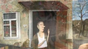 Серия ХУДОЖНИКИ. Валентин Губарев .Наивное искусство  #слайдикшоу