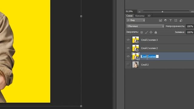 Как сделать Мультяшный эффект - Photoshop туториал смотреть онлайн