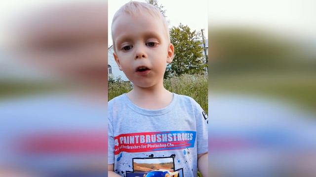 Цветочек Маме смотреть онлайн