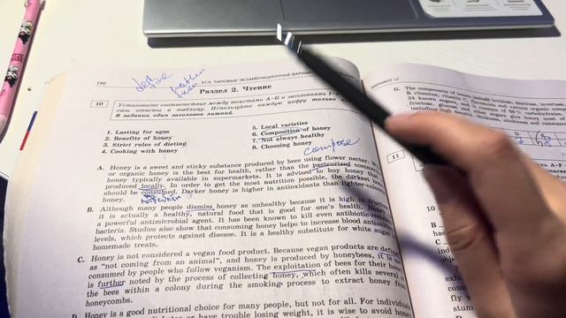 дни из жизни одиннадцатиклассницы😵💫//готовлюсь к ЕГЭ 2024 смотреть онлайн