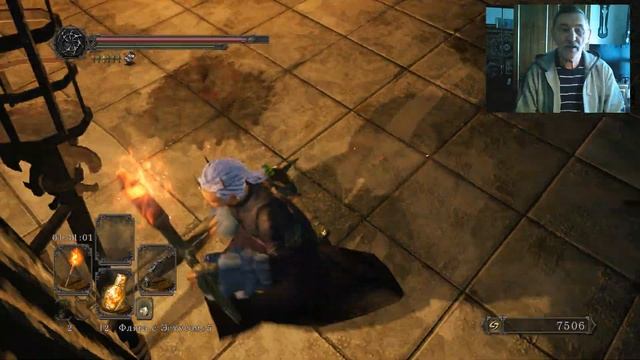 Где находится ключ от дверей Цитадели Алдии смотреть онлайн