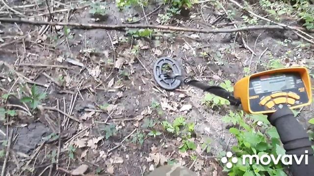 коп в парке смотреть онлайн