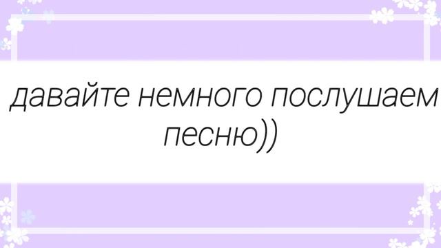 ~|•новая оська в гача клуб•|~ by :fialka san смотреть онлайн