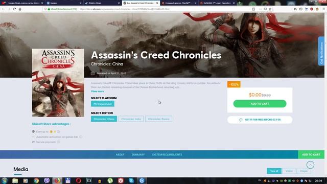 Халява Steam #91 (01.02.19). Kholat, Assassin's Creed Chronicles, Titanfall сезонник смотреть онлайн