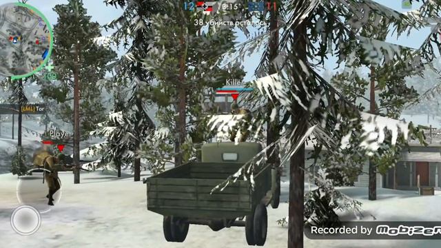Call of Duty World War 2 смотреть онлайн