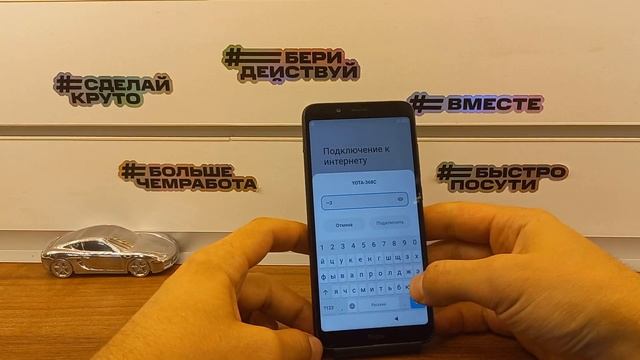Xiaomi Redmi 7A Сброс Аккаунт Google!Обход блокировки!Android 10!FRP Bypass Redmi 7A!Разблокировка! смотреть онлайн