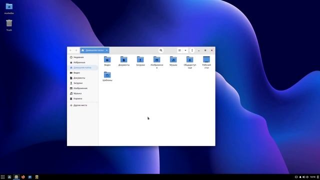 Solus Budgie (Linux) - обзор красивого и удобного Linux-дистрибутива. | Solus Linux. Линукс. смотреть онлайн