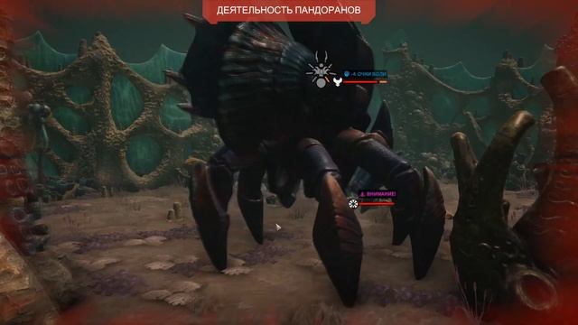 Обзор на текущее состояние Phoenix Point (сентябрь 2020)