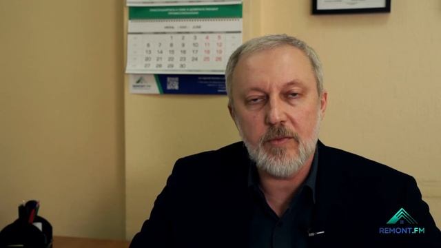 Почему некорректно привязывать стоимость комплекса работ по ремонту к квадратному метру смотреть онлайн