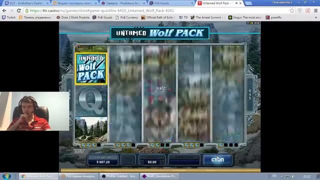 Папаня флекист как Рикардо Милос,под крутую музыку. смотреть онлайн