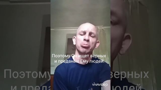 Бог хочет, чтобы люди покаялись и спаслись. смотреть онлайн