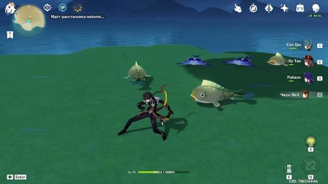 ЛУЧШИЕ ИДЕИ ДЛЯ ЧАЙНИКА в Genshin Impact