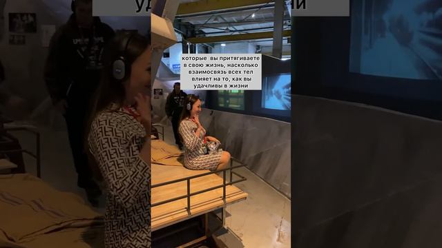 Курс который реально дает движение вперед +79990449601 смотреть онлайн