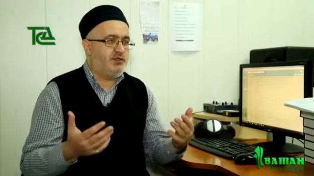 КАГДО НАМАЗУ ПРОПУСТИШ КАК СЕБЯ ЧУВСТВУЕШЬ смотреть онлайн