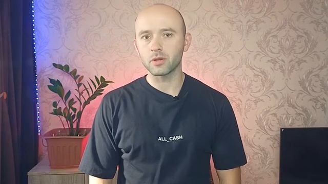 ЛУЧШЕ ЗНАТЬ! Вам отменят выплаты, если вы в Польше! смотреть онлайн