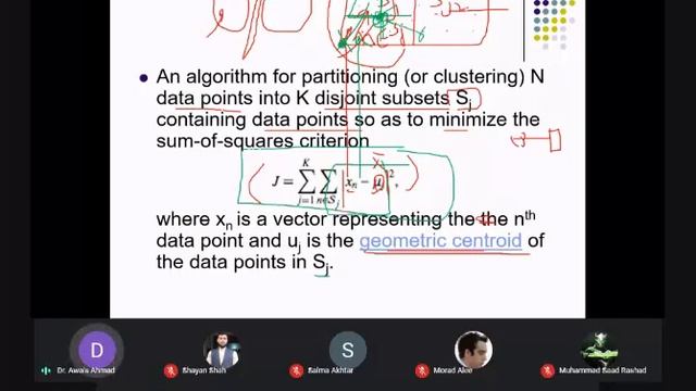 Data Science lecture 2 K-Means Clustering смотреть онлайн