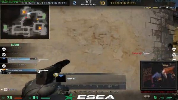 мазафака комон