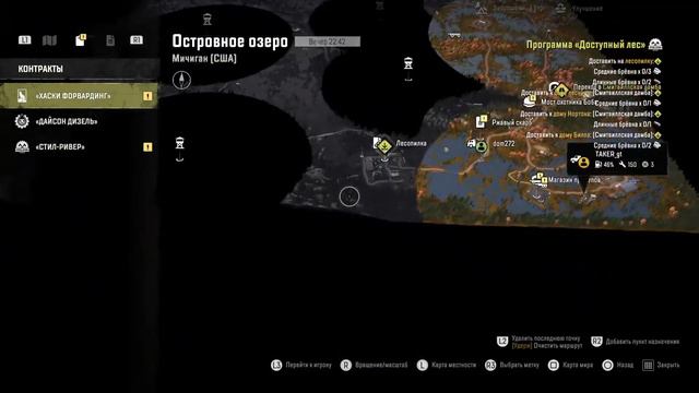 #3 Snow Runner. Едем на озеро. смотреть онлайн