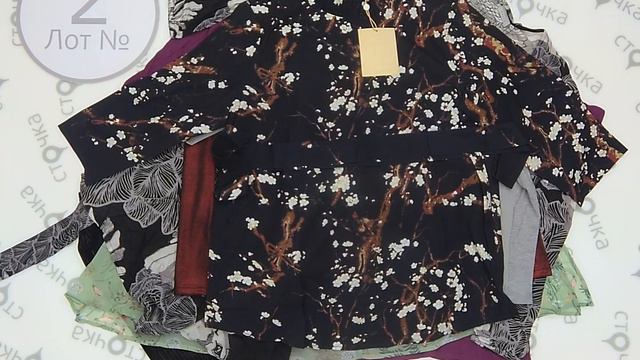 Creame Kaffe womens mix spring summer 2,сток одежда оптом смотреть онлайн