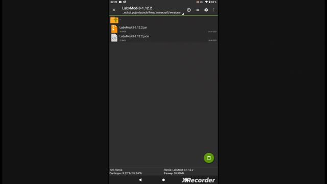 как добавь скин в Pojavlauncher #pojavalauncher #minecraft #skin