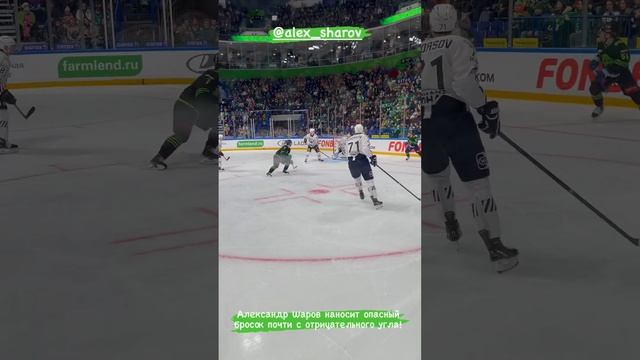 Хоккей, Спорт, Путешествия, Москва 2023