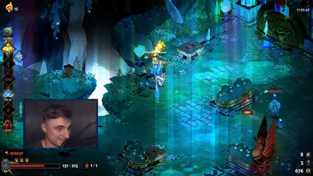 HADES: АСПЕКТ ГИЛЬГАМЕША через РЫВОК ПОСЕЙДОНА смотреть онлайн