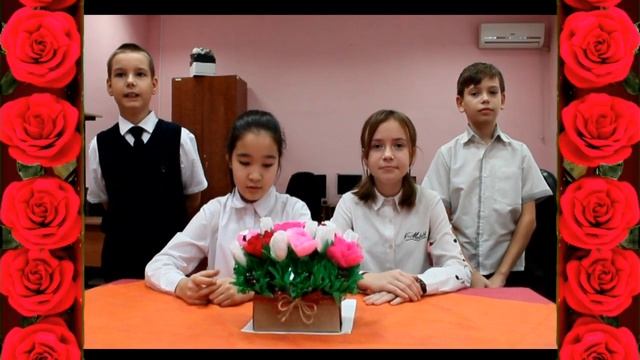 Поздравление с днем мамы от 5 "б" класса смотреть онлайн