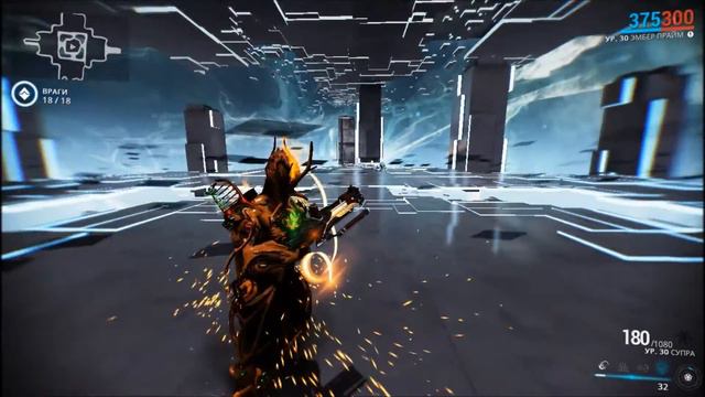 Warframe испытание на 14 й ранг повышение ранга смотреть онлайн