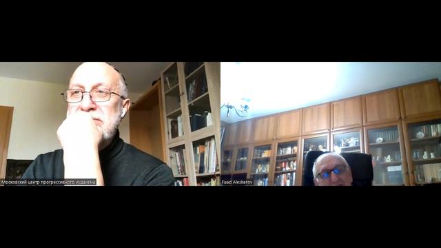 Сеуда Шлишит'2023. Глава Ваякхель. Собеседники: профессор Фуад Алескеров, раввин Александр Лысковой смотреть онлайн