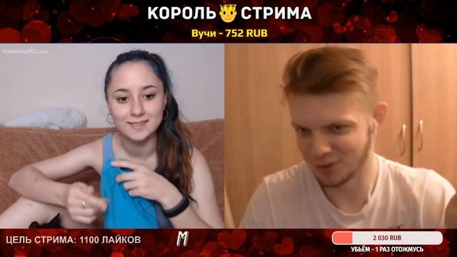 ОНА РАССКАЗАЛА КАК СОСАЛА В АВТОБУСЕ ЧАТ РУЛЕТКА смотреть онлайн