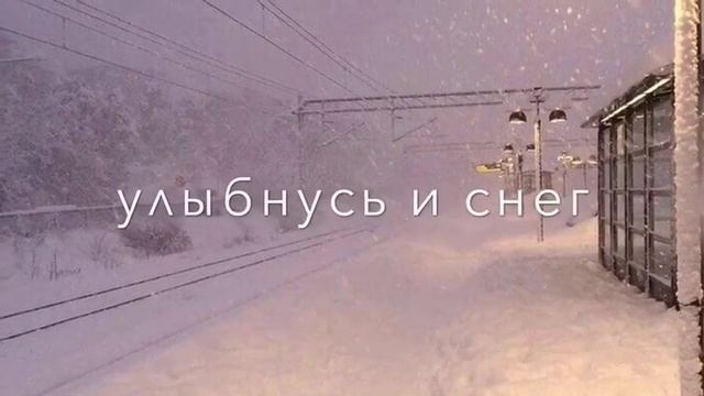 29 декабря 2020 г. смотреть онлайн