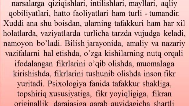 Tafakkur jarayoni смотреть онлайн