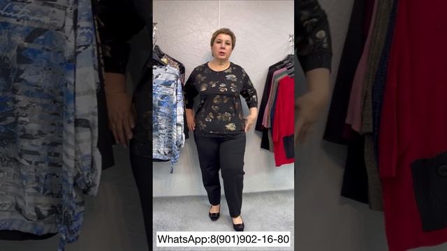 2 сентября 2023 г. смотреть онлайн