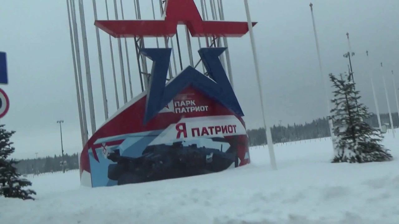 Алабино Парк Патриот.Алмазное сверление технология Даймонд хит смотреть онлайн