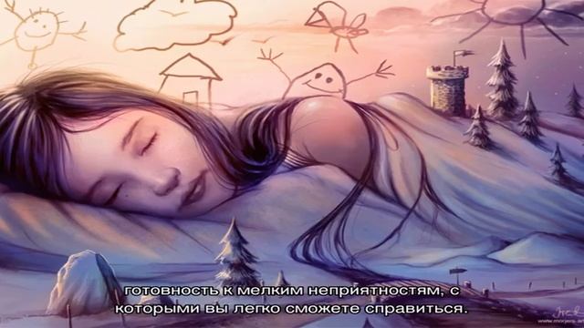 «Веник к чему снится во сне? Если видишь во сне Веник, что значит?» смотреть онлайн