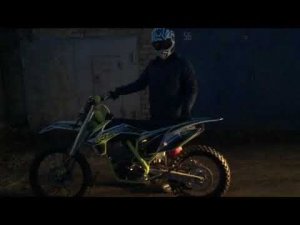 Звук мотора ZS 172 FMM