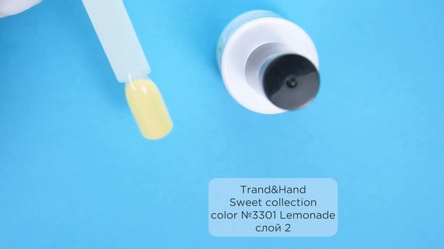 Гель-лак Trend&Hand «Sweet collection» №3301, Lemonade, 11 мл смотреть онлайн