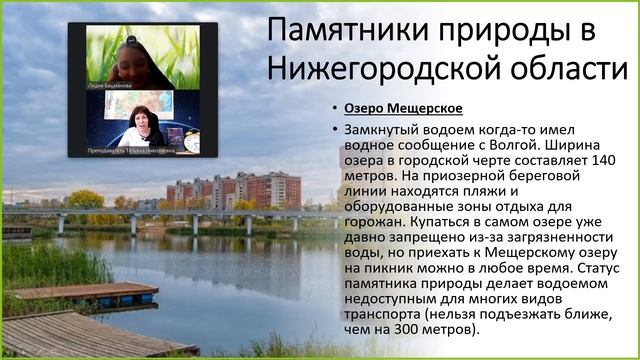 Как же научиться решать задание 10.3 в ВПР по окружающему миру?