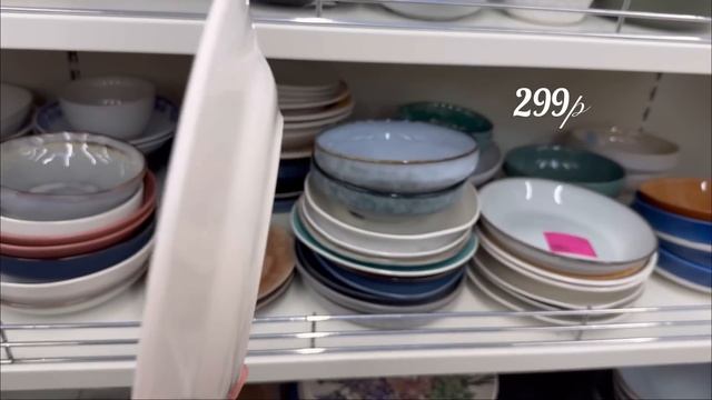 ЧЕРНАЯ ПЯТНИЦА в ФАМИЛИИ?РАСПРОДАЖА?СУПЕР НОВИНКИ?ПОСУДА?ДЕКОР?ПРОДУКТЫ?