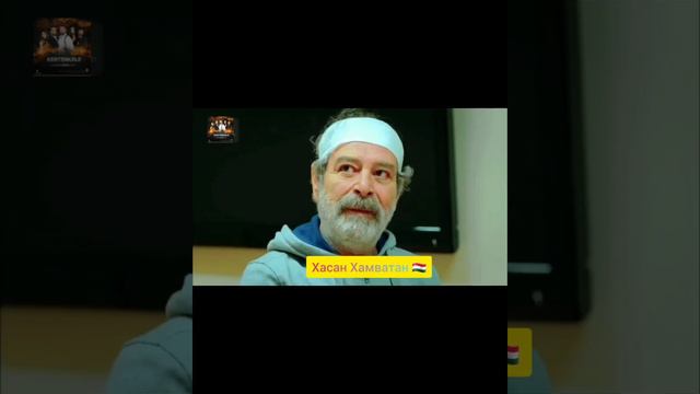 Хидоят,  Хунал ба касалии рухи гирифтор шидаст,  боз Шавкат...