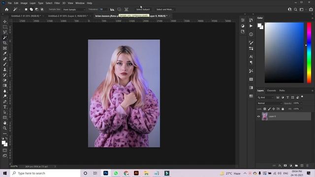 HOW TO USE NEW OBJECT SELECTION TOOL IN PHOTOSHOP CC смотреть онлайн