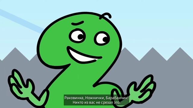 TPOT 1 озвучка на русском [ TPOT 1 русский перевод и озвучка на русском ] | Tpot Rus Dub | 1 часть