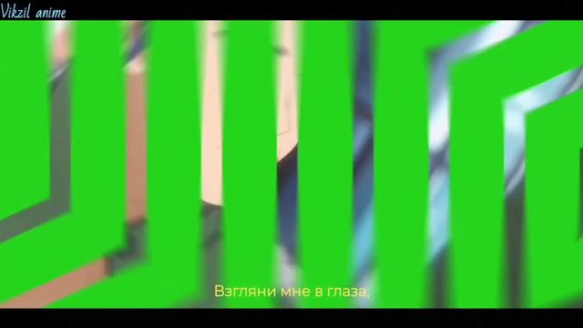 Аниме клип-Плохой лжец смотреть онлайн
