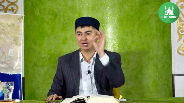 Пайғамбар ﷺ өмірбаяны | 11-дәріс | ұстаз Нұрсұлтан Рысмағанбетұлы смотреть онлайн