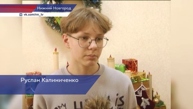 Представители правительства Нижегородской области вручили подарки детям из Харцызска смотреть онлайн