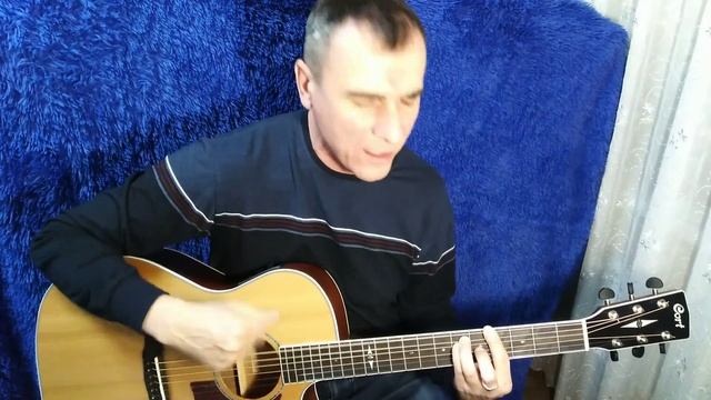 Amatory - " Первый " кавер под гитару смотреть онлайн