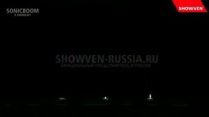 Вертикальный дым