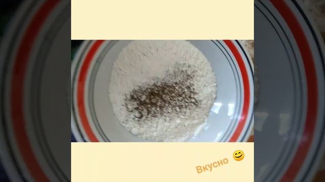 11 октября 2020 г. смотреть онлайн