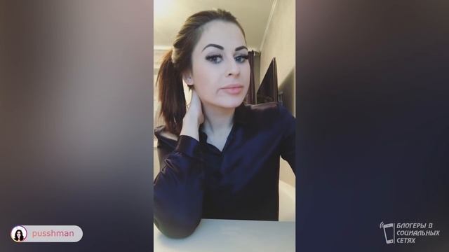 Юлю Пушман показали по ТВ смотреть онлайн