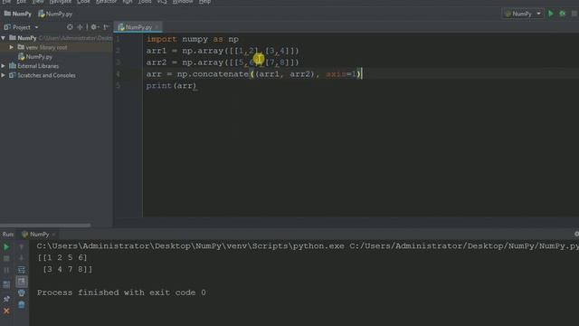Numpy joining Arrays смотреть онлайн
